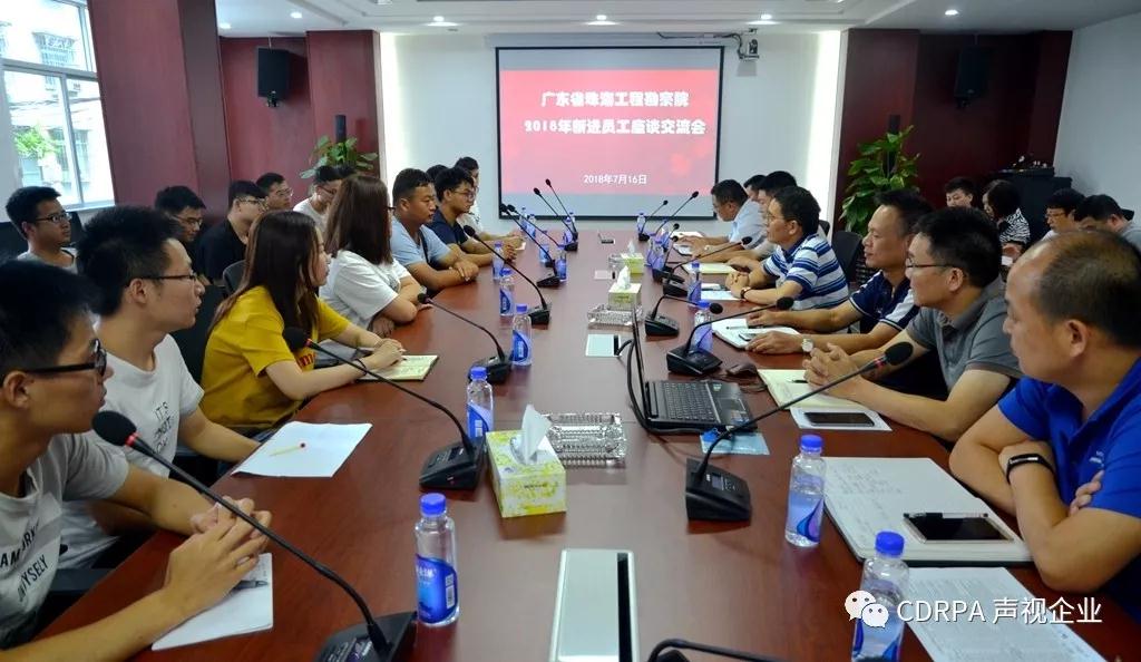 寰俊鍥劇墖_20190704145301.jpg
