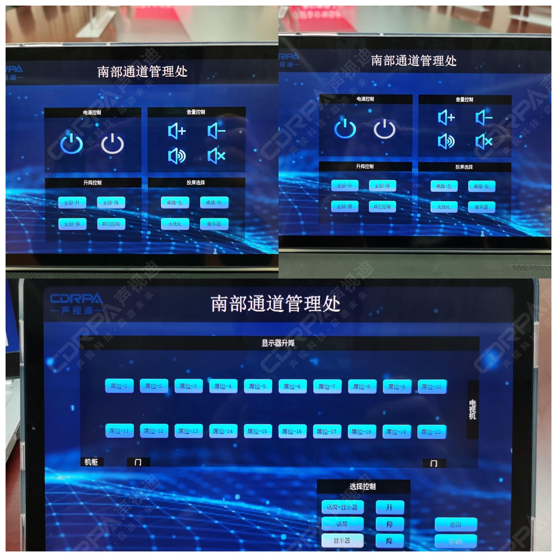 WPS圖片拼圖3.jpg