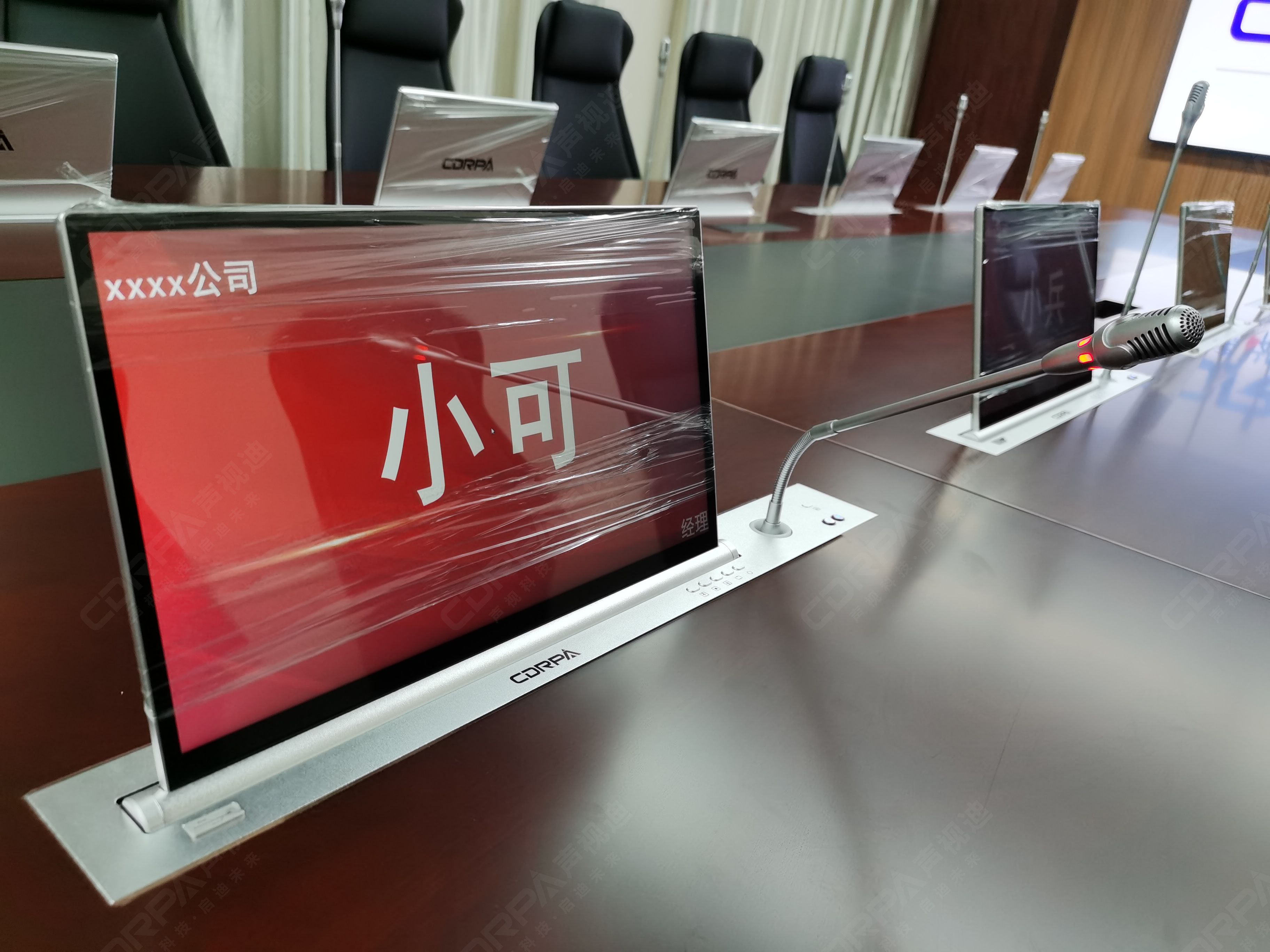 微信圖片_2022102417004036.jpg