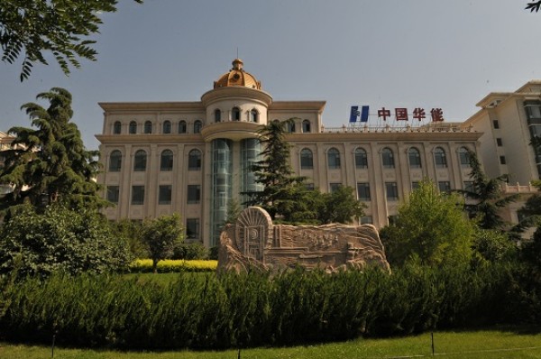 中國華能甘肅分公司